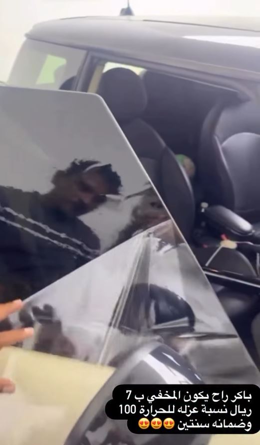 سيارة لكزس بعد تلميع خارجي وتنظيف داخلي بسيط